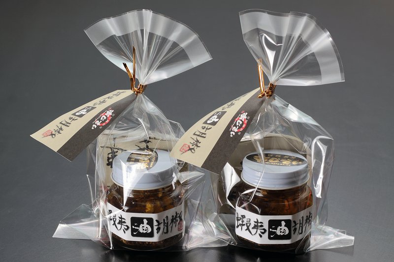 新商品販売開始!!_f0186373_10221418.jpg