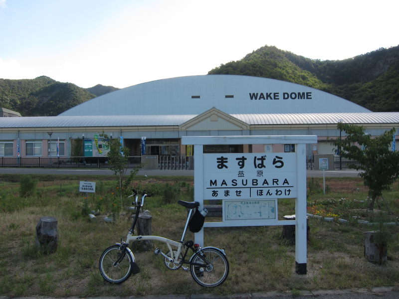 夏でも爽やか！片鉄ロマン街道－2010夏青春18切符の旅・第一弾_e0138081_9122191.jpg