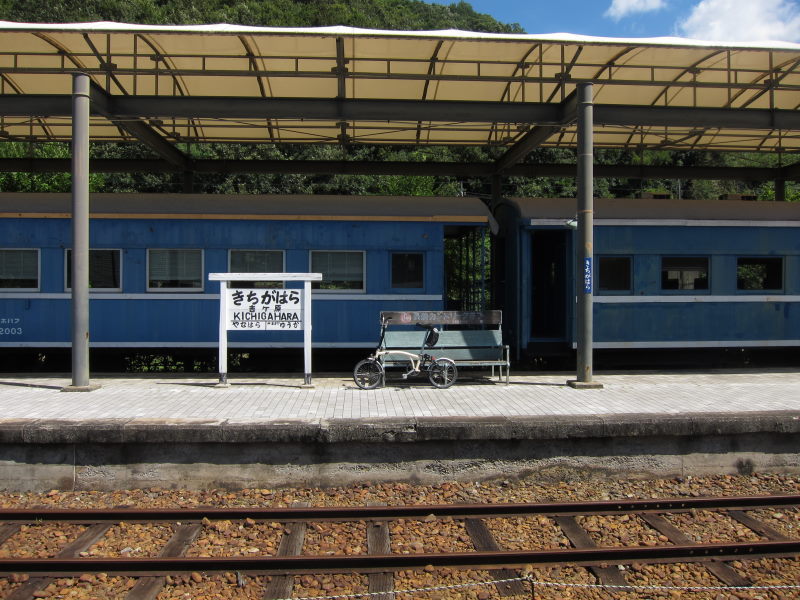 夏でも爽やか！片鉄ロマン街道－2010夏青春18切符の旅・第一弾_e0138081_9342063.jpg