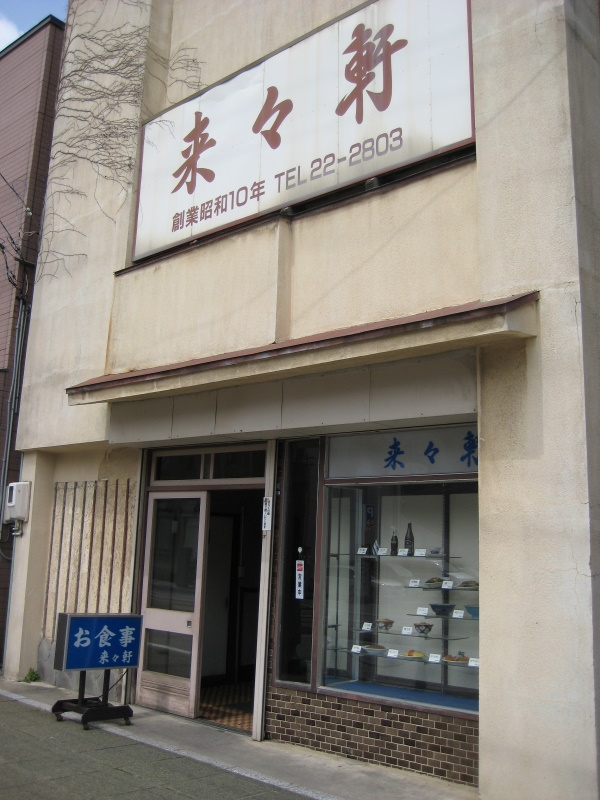 c0013687_224711100.jpg