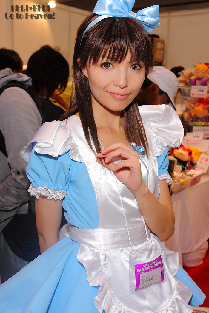 d0150493_38596.jpg