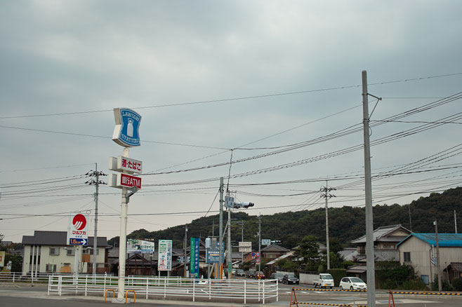  一人ブルベ200　〜　自転車で200km走ってみた!?　〜_c0021694_1215823.jpg