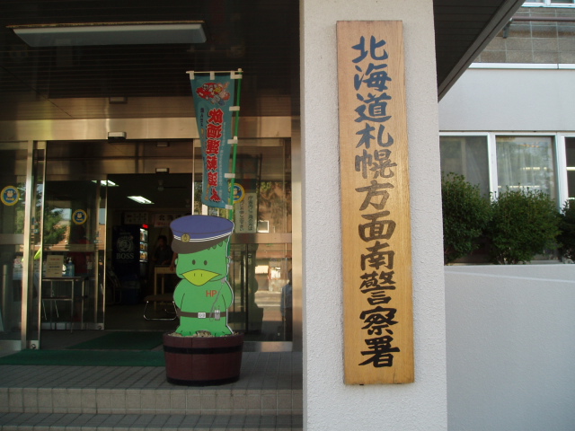 エスティマ アエラス・ご成約ありがとうございます!!(伏古店)_c0161601_20473486.jpg