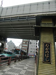 c0187004_14575345.jpg