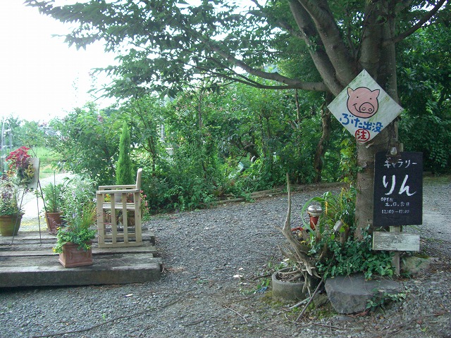 朝倉市のカフェ「楓」_d0116009_2211332.jpg