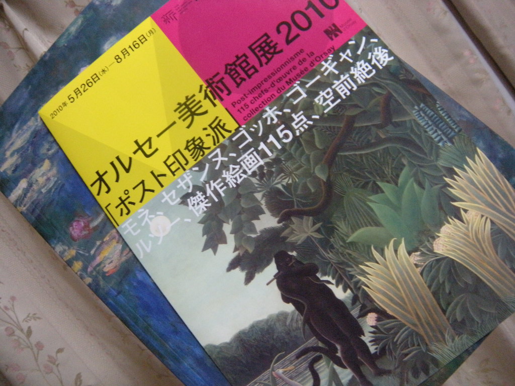 c0201411_2465970.jpg