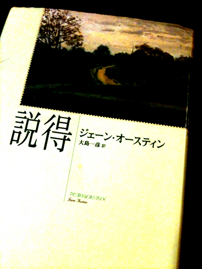 胸キュンなBBC。_b0123314_584586.jpg
