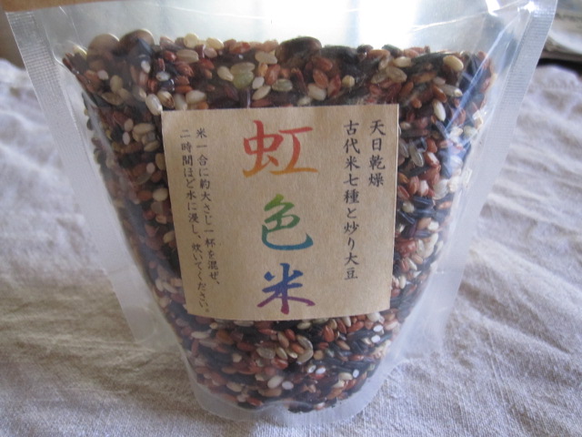c0200314_1237562.jpg