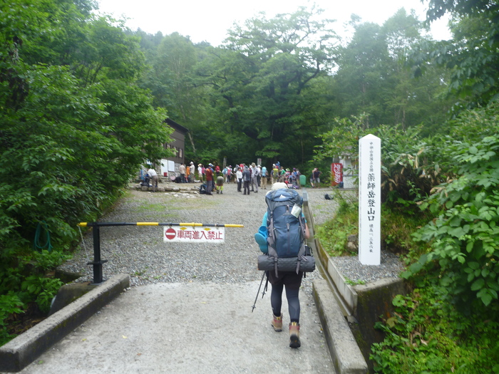 北アルプスの秘境　雲ノ平　2010.8.13_f0225414_23325992.jpg