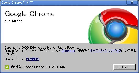 すべてのパスワードをひとつのパスワードで管理することの怖さ_c0025115_20243492.jpg