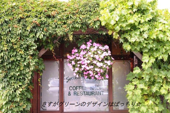 ちくわdeケバブ風_d0104926_531339.jpg