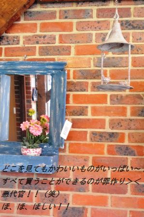 ちくわdeケバブ風_d0104926_5314749.jpg