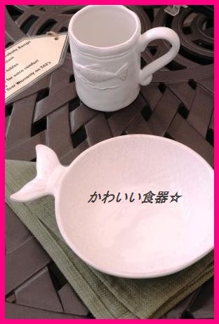 ちくわdeケバブ風_d0104926_5345657.jpg