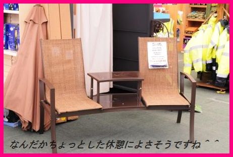 ちくわdeケバブ風_d0104926_5352660.jpg