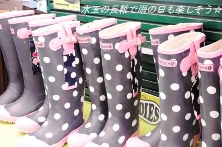 ちくわdeケバブ風_d0104926_5363981.jpg