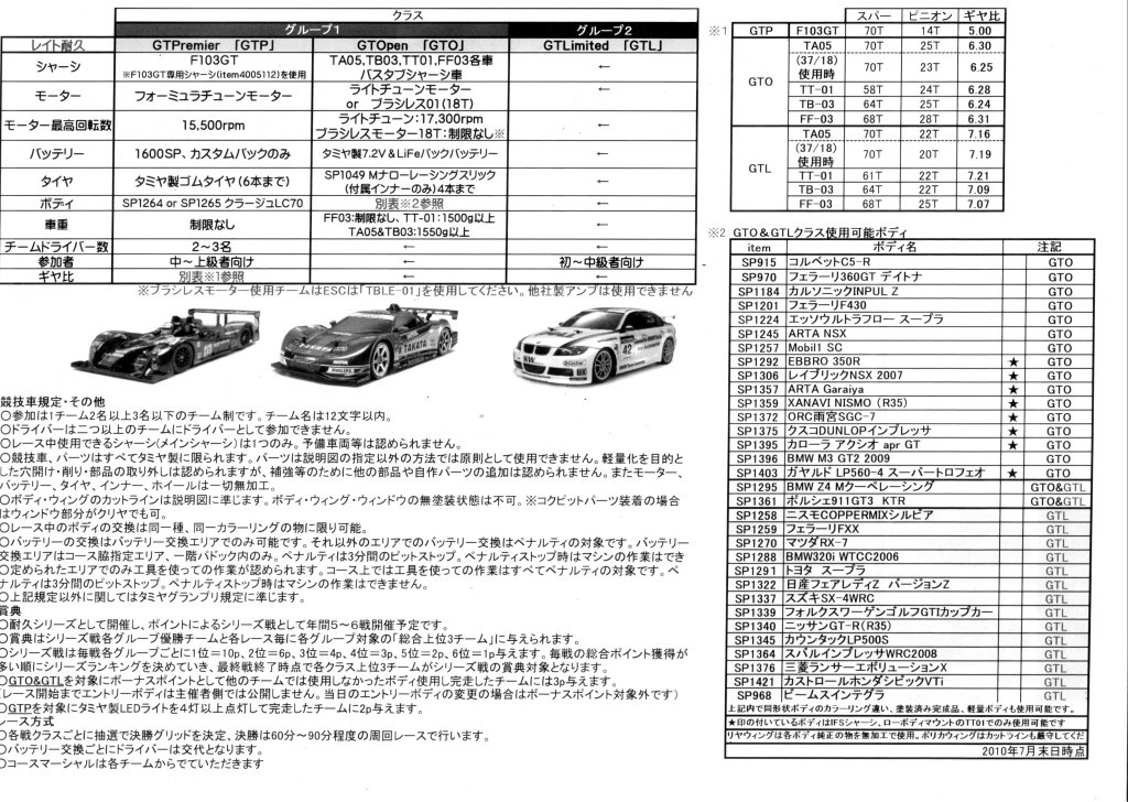 宣伝、宣伝～ヽ(ﾟ∀ﾟ)ノ_c0161727_2175559.jpg