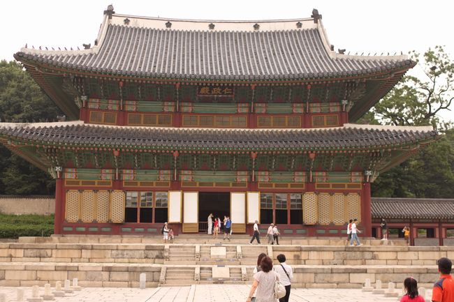 韓国旅行その6 「世界遺産：昌徳宮でのんびり～」_d0148729_21222345.jpg