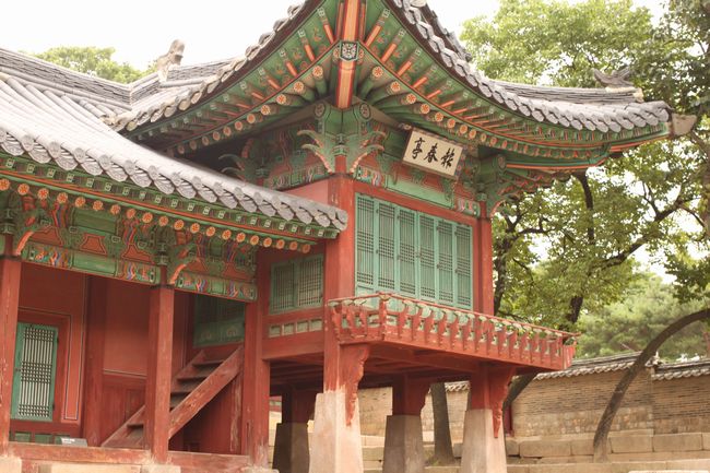 韓国旅行その6 「世界遺産：昌徳宮でのんびり～」_d0148729_21293232.jpg