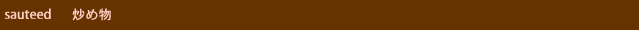 b0201032_23304483.gif