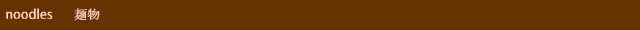 b0201032_23311856.gif