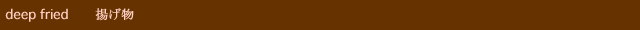 b0201032_2331274.gif