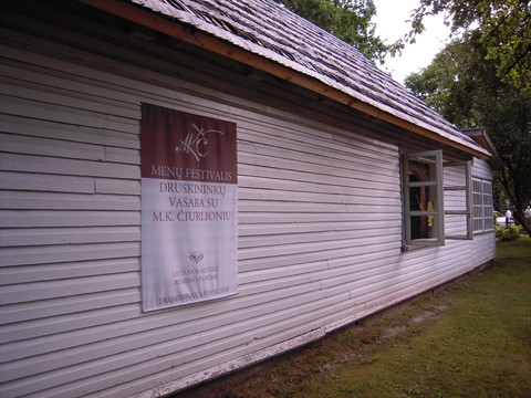 c0193950_17555669.jpg