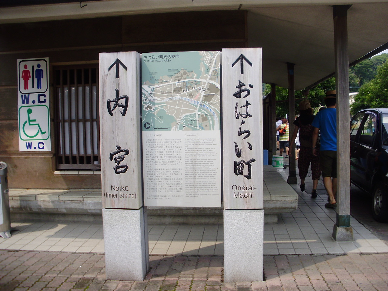b0180367_00740.jpg