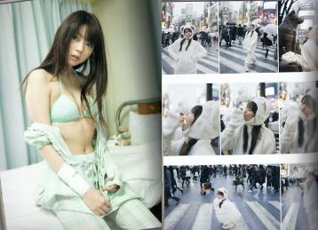 『芳賀優里亜写真集/YUU*REAL』_e0033570_2075171.jpg