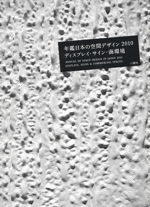 e0098472_243029.gif