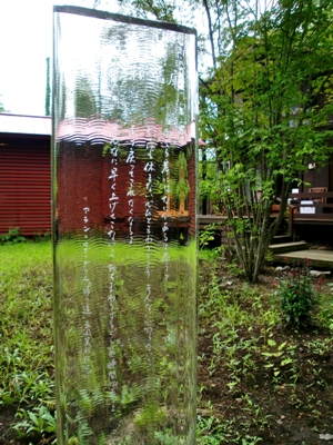 c0175075_2201194.jpg