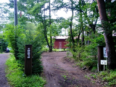 c0175075_23584.jpg
