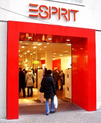 Esprit - ESPRIT エスプリダウンベスト i-img900x1200-