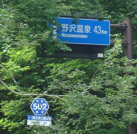 d0130980_21353261.jpg