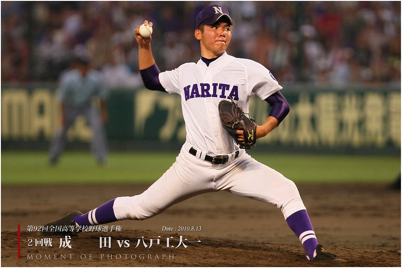千葉 成田高校 ユニフォーム - 野球