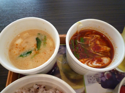 大阪ひとり旅♪　2日目　⑥Soup & Cafe 7th farm でランチ♪_e0194987_12301225.jpg