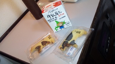 サキ♪北海道のクッキキ_f0174088_7162425.jpg