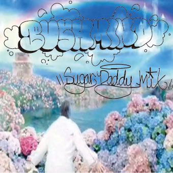 SEMINISHUKEI PODCAST EPISODE01_d0112893_16283099.jpg