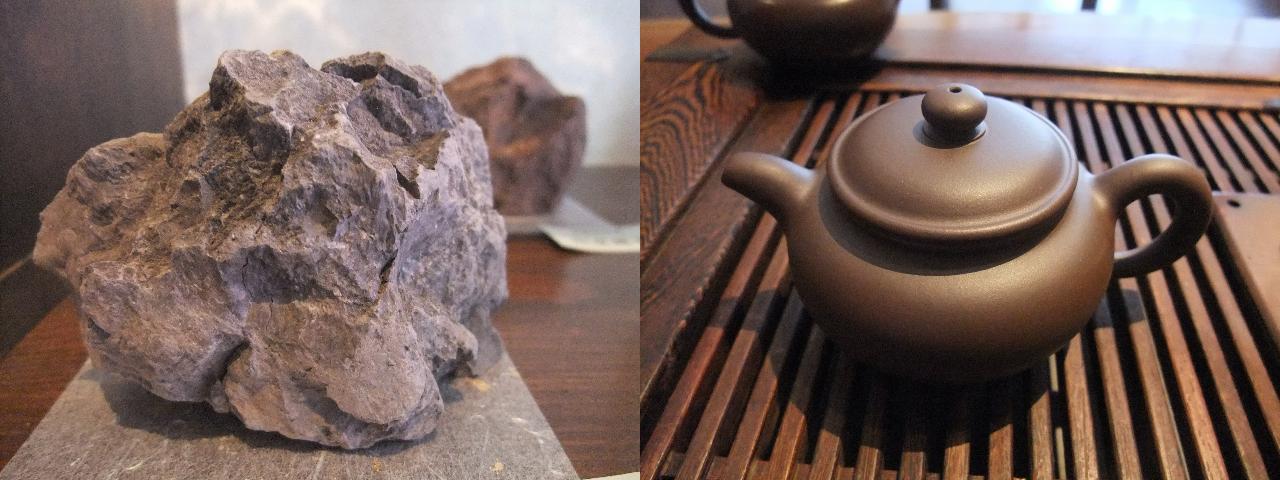 中国美術 煎茶道具 唐物 中国宜興 朱泥 紫砂 毛沢東 卜算子 詠梅