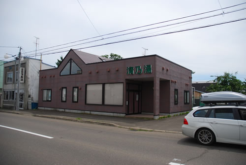 b0021211_13115173.jpg