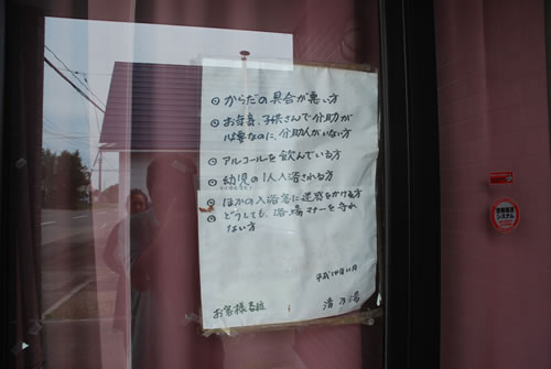 b0021211_13115656.jpg