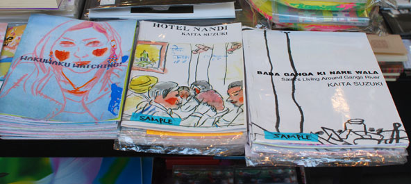 NANDI BOOK presents KAITA SUZUKI MADE in India展示終了_a0121222_14585829.jpg