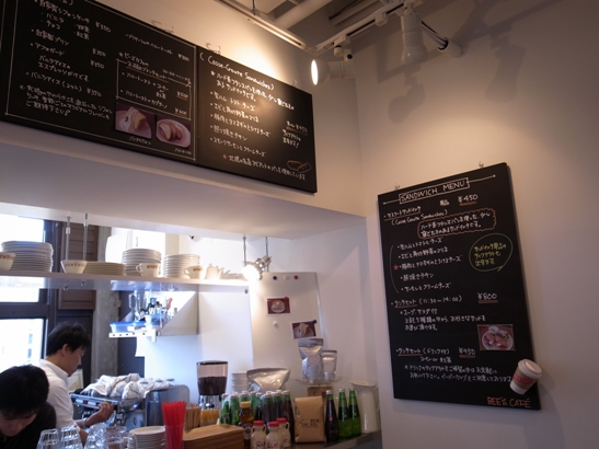 BEE\'S CAFEさま（ビーズ カフェさま）！_b0085842_181498.jpg