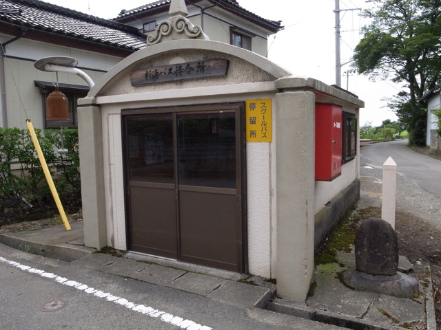 田舎だけどとても素敵だ。文化財だ！_d0057843_1474158.jpg