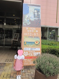 a0121260_8273732.jpg