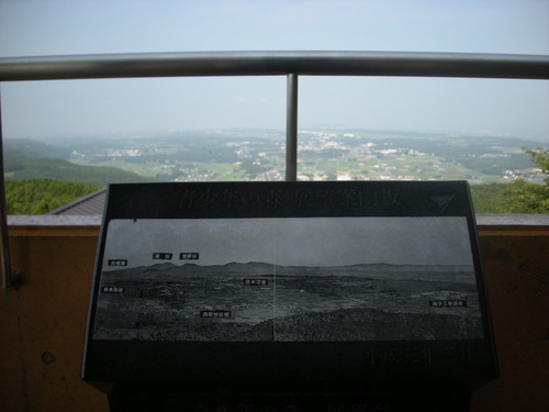 f0160860_016667.jpg