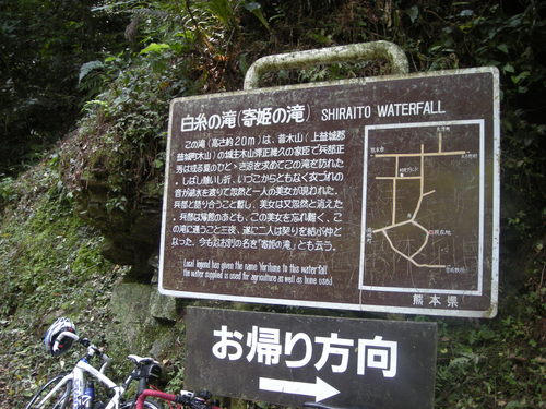 f0160860_018166.jpg