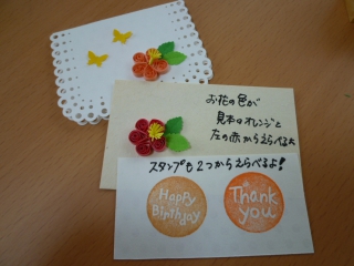 おやこで手しごと日和2010 in summer♪_c0145662_21391856.jpg