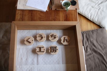 超久しぶりに_d0075863_164727.jpg