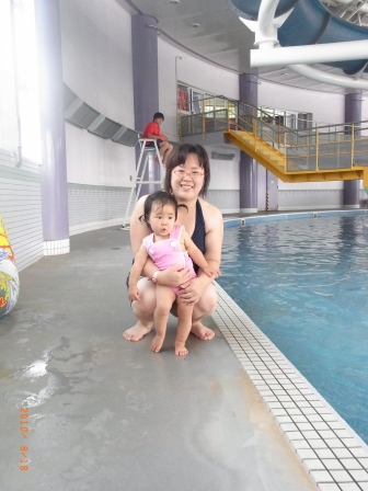 萩中公園プール たまりの育児日記 オムツなし育児 絵本 手作りお菓子 萩中公園プール たまりの育児日記 オムツなし育児 絵本 手作りお菓子