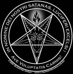 ハリウッドはどのように秘密結社についての偽情報を広げるか By Vigilant 2_c0139575_26499.jpg